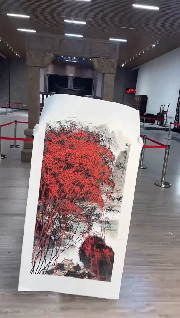 【闪购商品】国画88 送人民美术出版社书籍