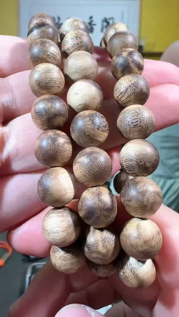 沉香手串38号海南1.0*11g多样性发一