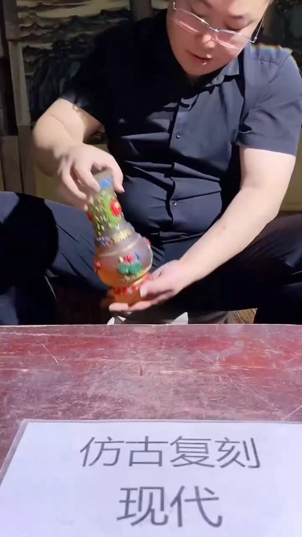 摆件景德镇陶瓷流水213
