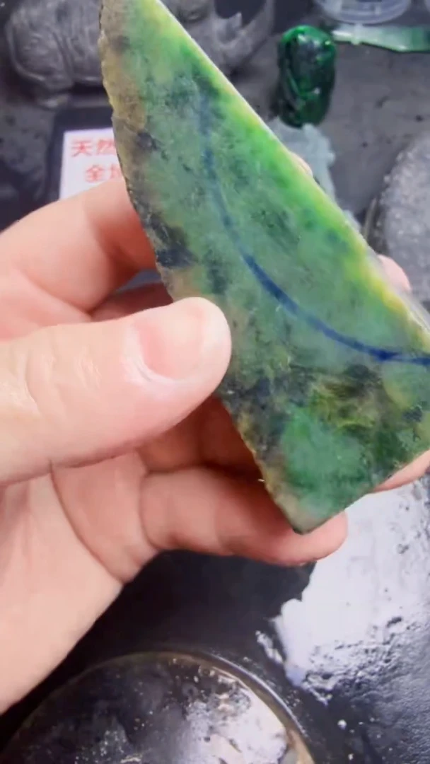 未镶嵌挂件翡翠天然翡翠291