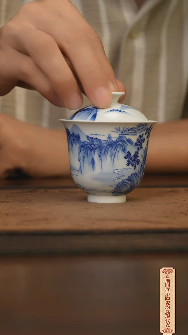 柴窑青花破价福利