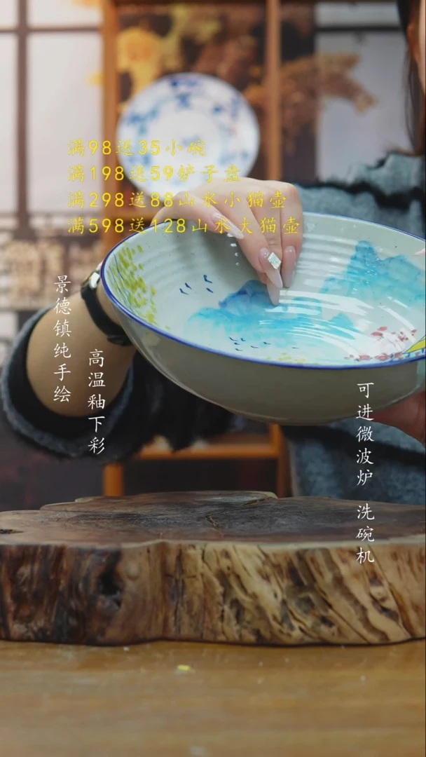 其他949老陶泥盘子