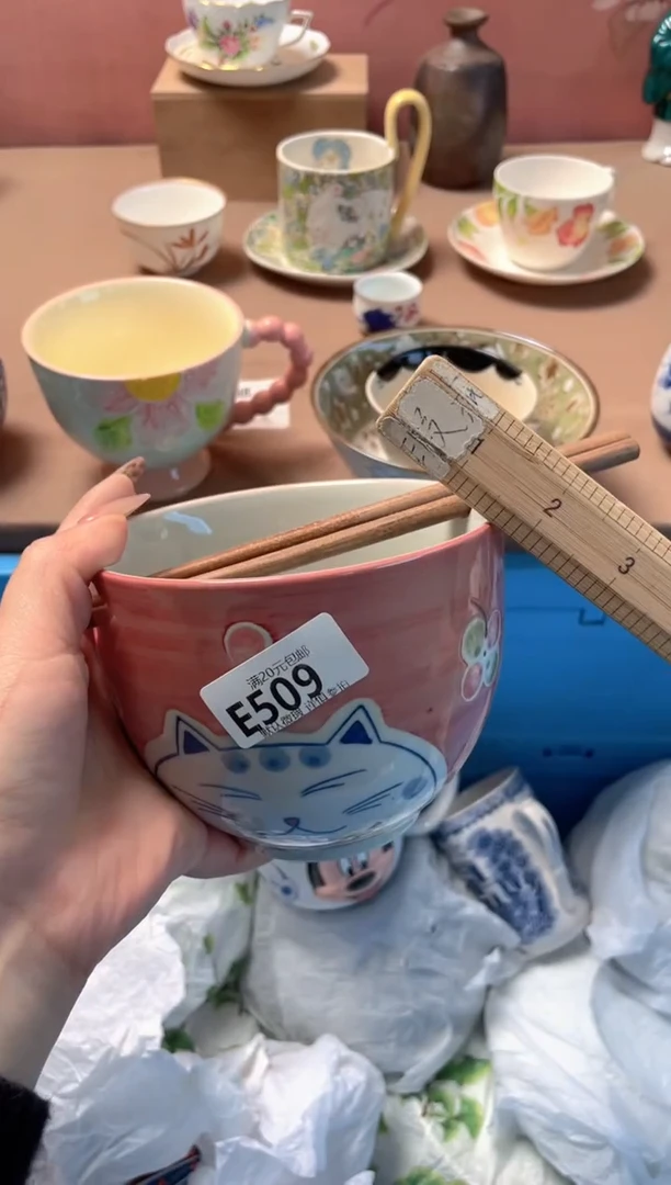 瓷片鹿*瓷器瓷器E509