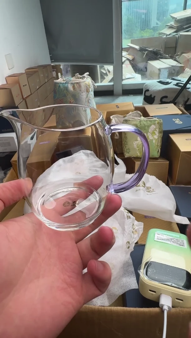 禾墨金标 清辰茶海浅紫色