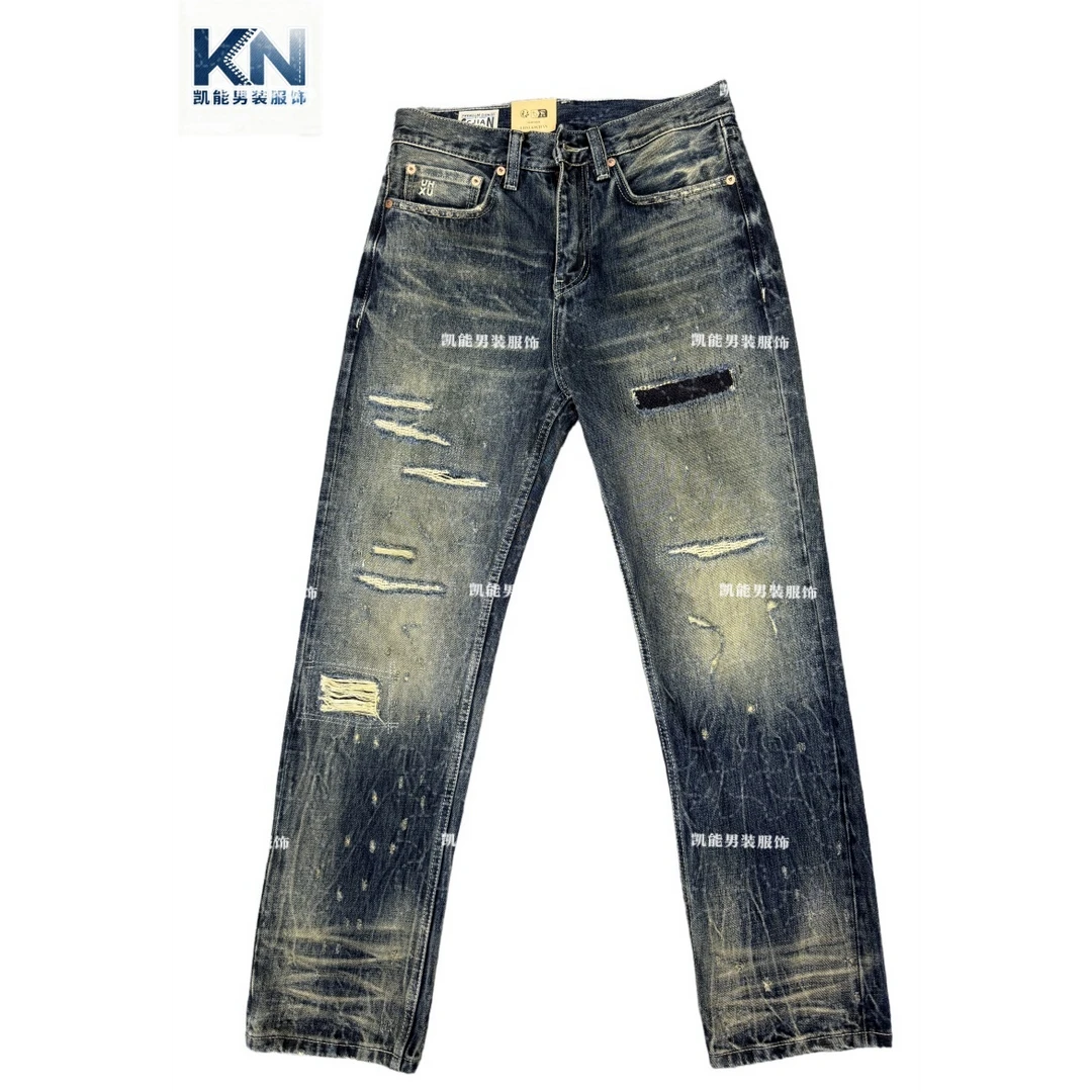 [15盎司]男装秋季爆款2025新款破洞补丁黑魂风牛仔裤男款硬核重磅