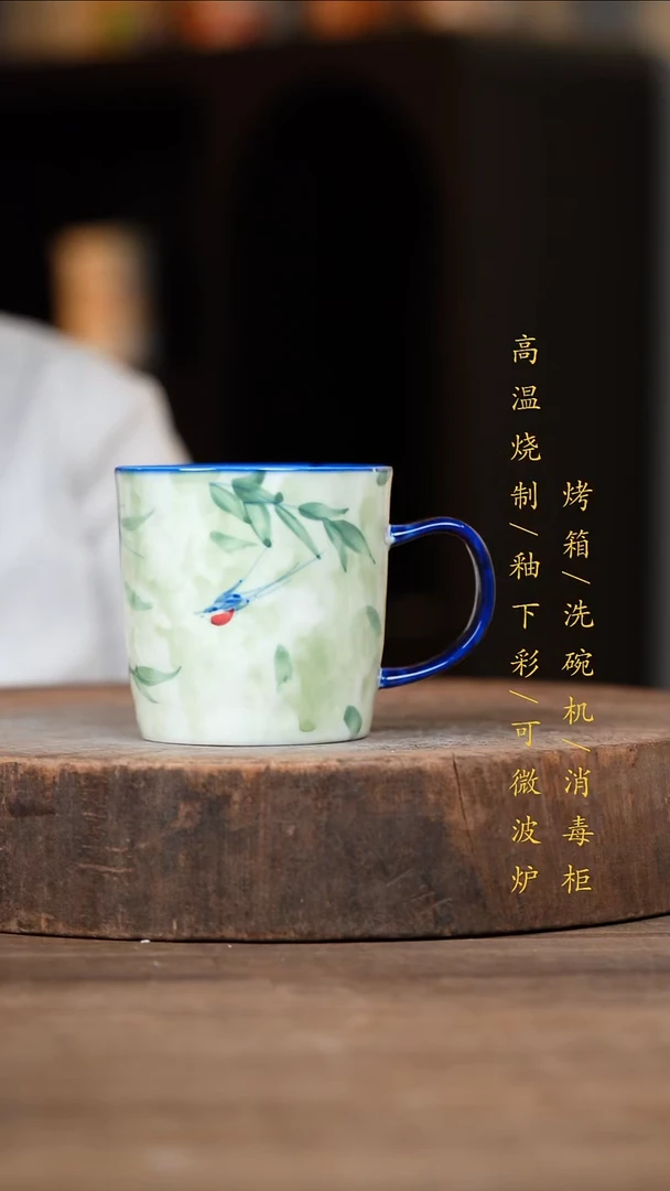 瓷片景德镇高温釉下彩（食品级）