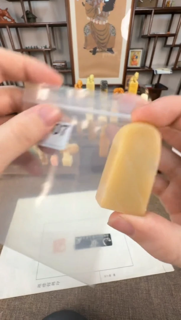 【闪购商品】寿山石印石编号编号A407