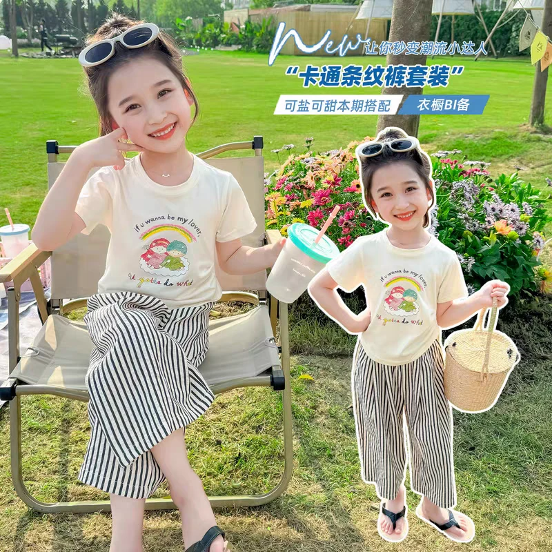 女童洋气套装夏季时髦女宝甜美系短袖条纹九分裤两件套新款夏装