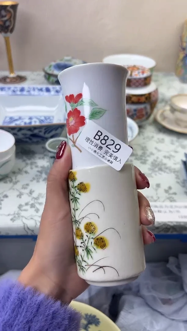 瓷媚*829BBBBBBBBBBBB