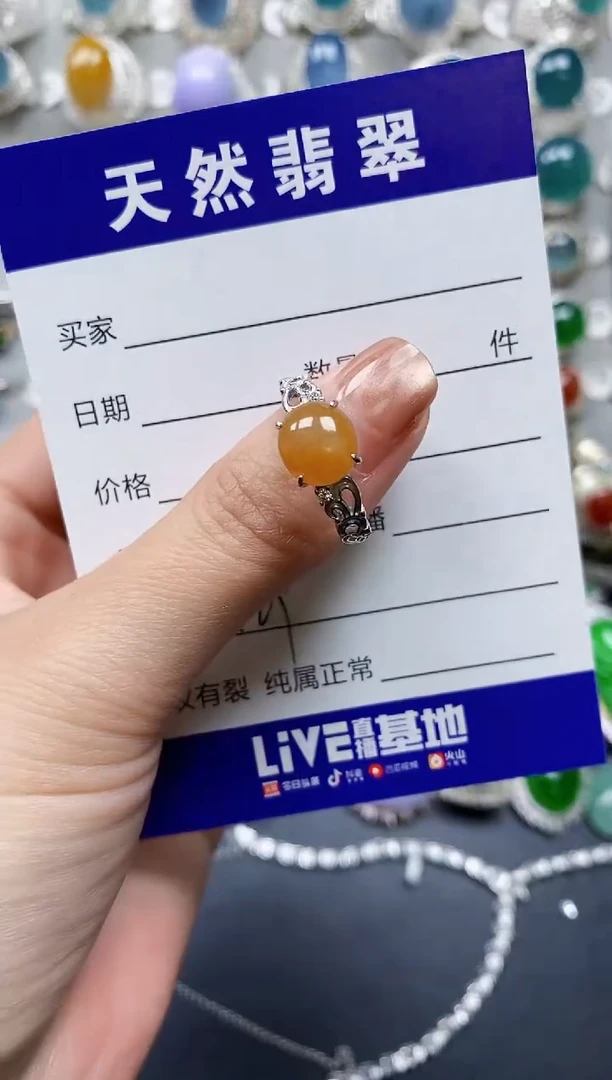 【闪购商品】翡翠戒指银S925镶嵌0429