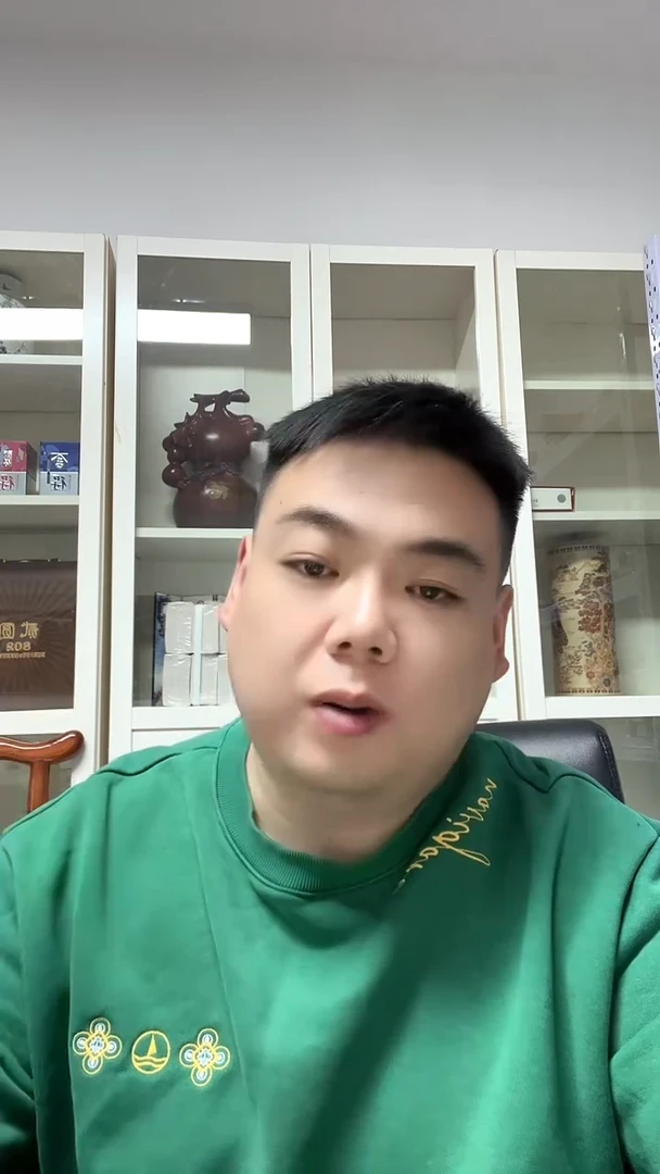 995   UH  稀补  单张