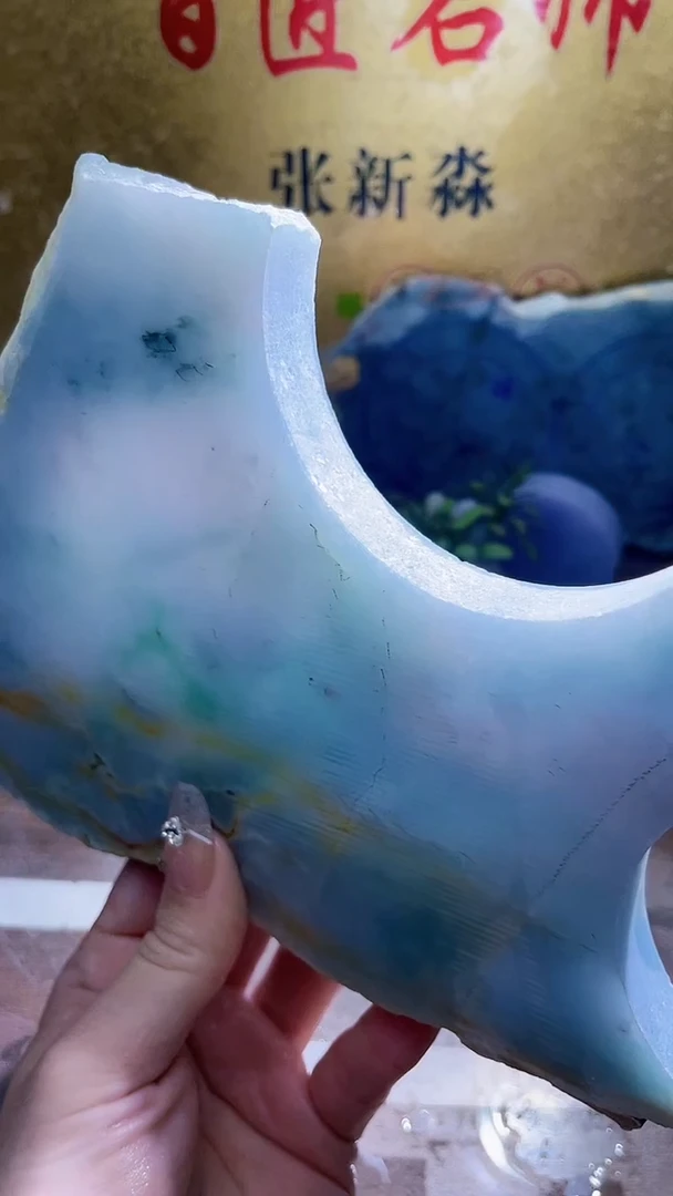 未镶嵌挂件翡翠小梦99