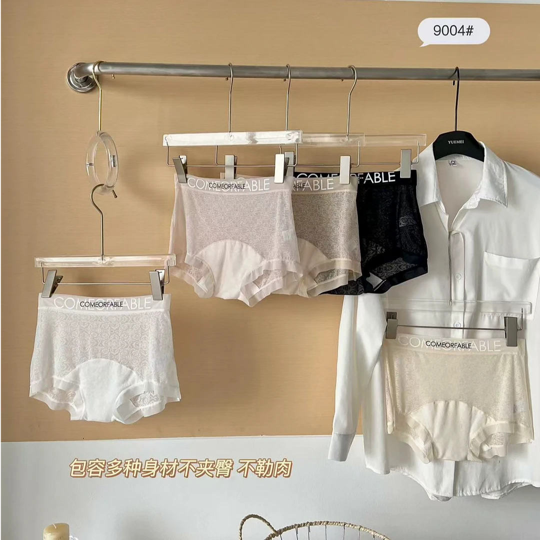 2国风浮雕提花透气包臀女士内裤