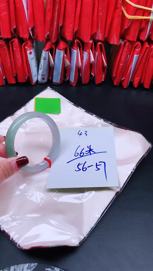 未镶嵌手镯翡翠43