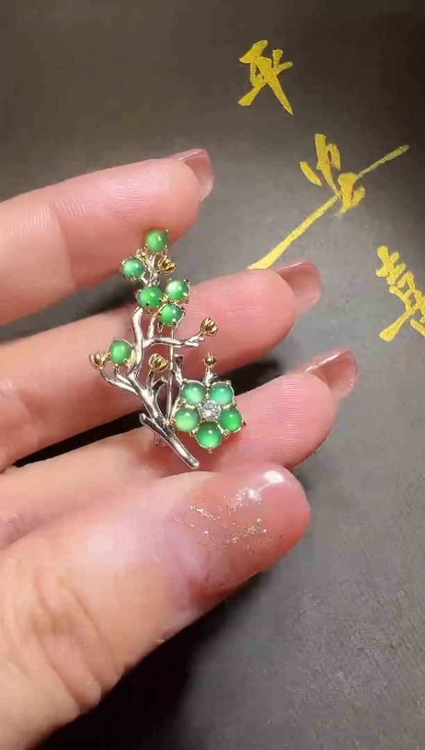 【闪购商品】翡翠银S925镶嵌颈饰翡翠梅花胸吊两用