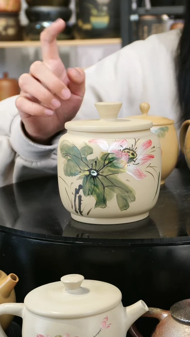 【闪购商品】壶282  苏橙茶周边....