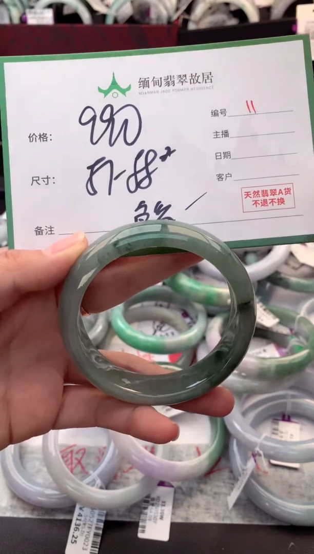 定制翡翠未镶嵌毛货需精细抛光+多样性拍1发1