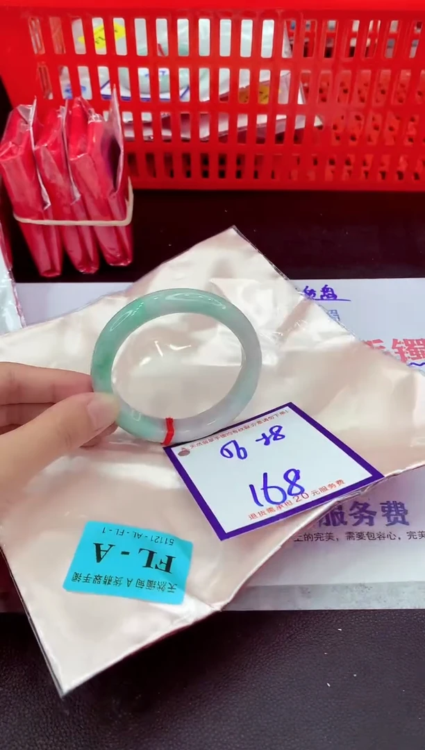 未镶嵌手镯翡翠11111111