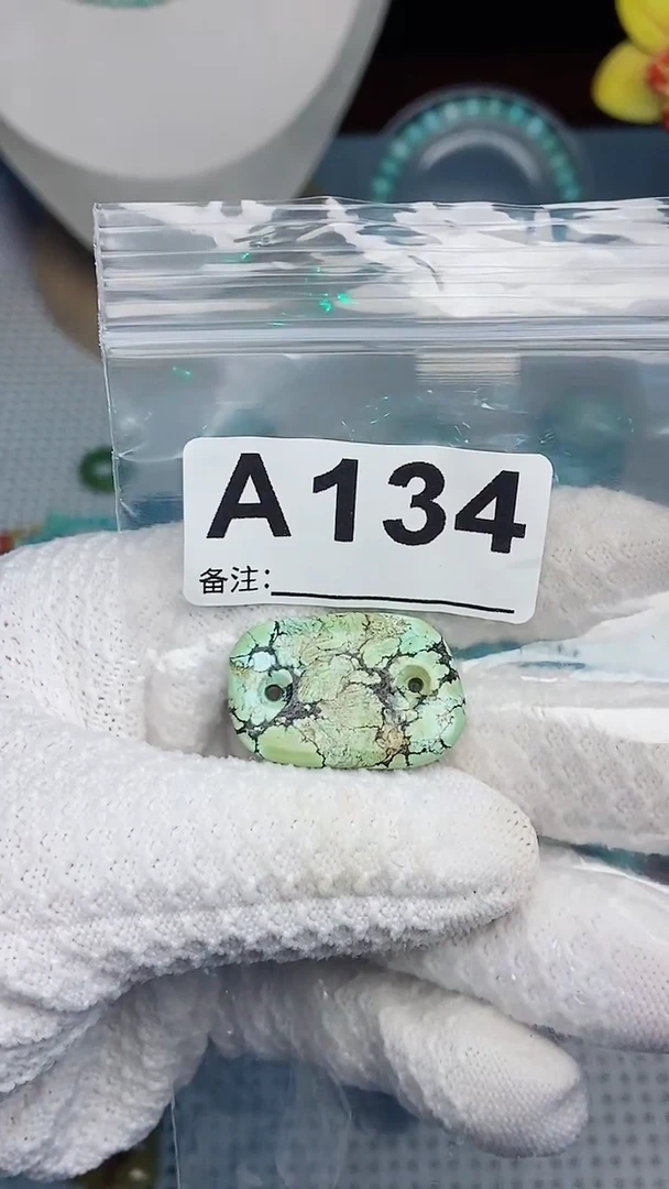 未镶嵌绿松石珠宝奇石未镶嵌绿松石珠宝奇石