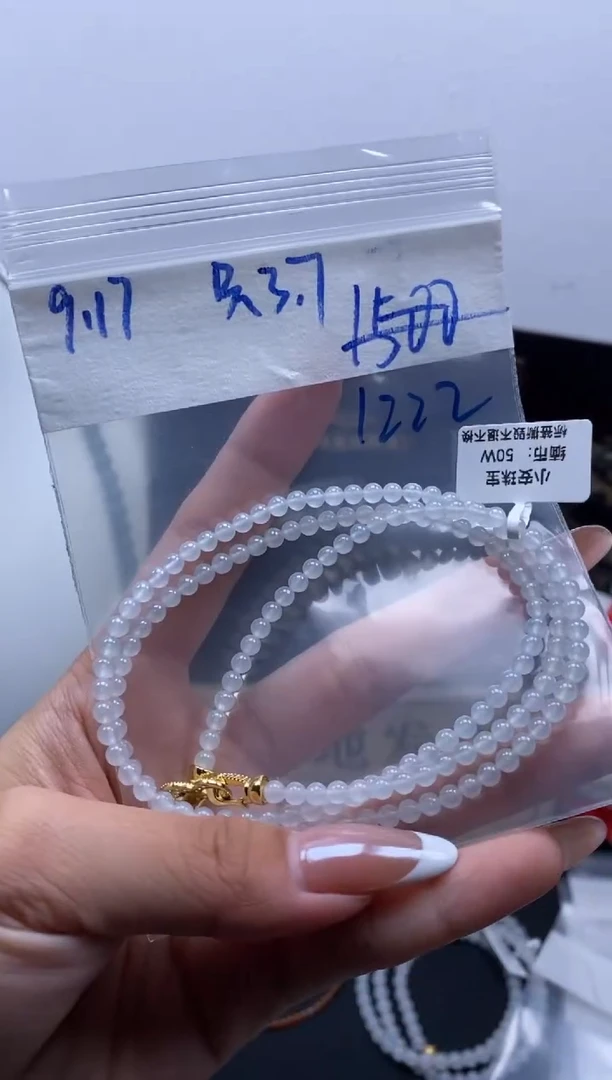 未镶嵌定制翡翠天然缅甸翡翠