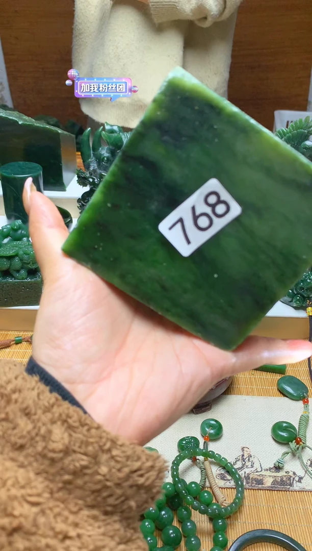 未镶嵌和田玉珠宝半成品1