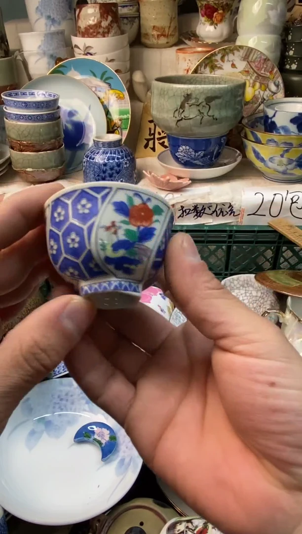 瓷片六**回感谢您一直以来的支持001