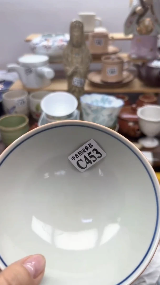 【闪购商品】瓷片天爱瓷器一号店