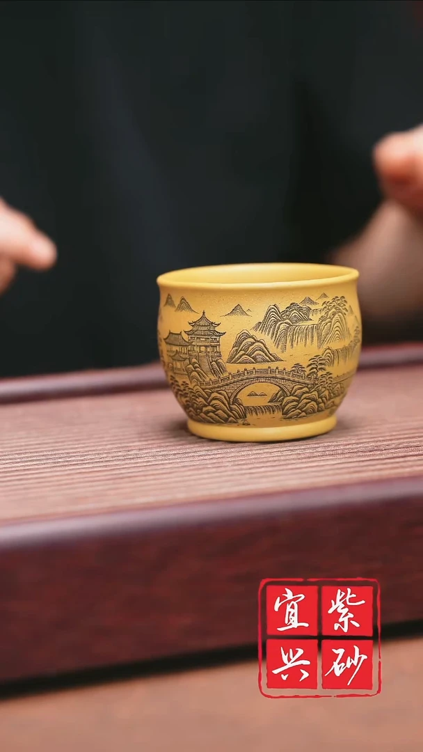 紫砂其他宜兴原矿紫砂   黄段ss