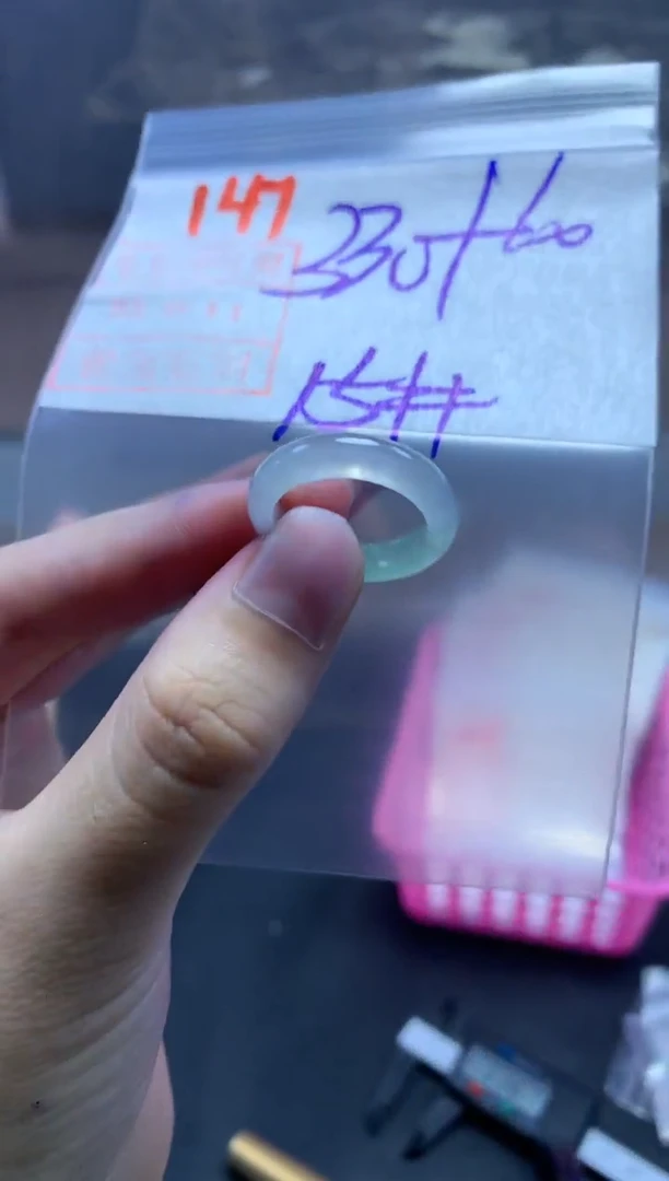 未镶嵌定制翡翠戒圈15#340毛货需精细抛光