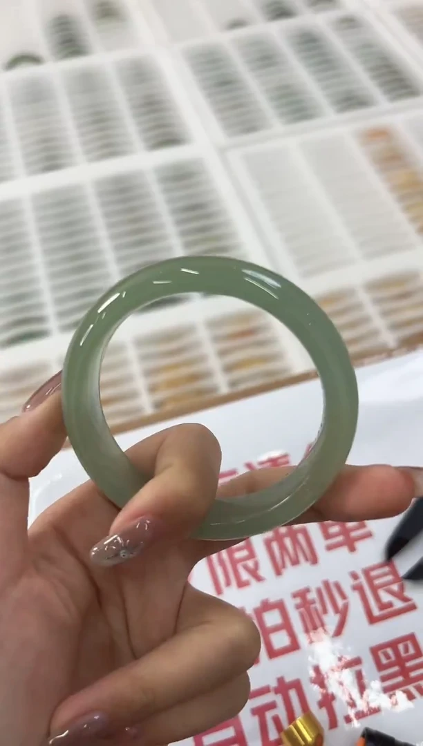 未镶嵌手镯石英质玉24-55D