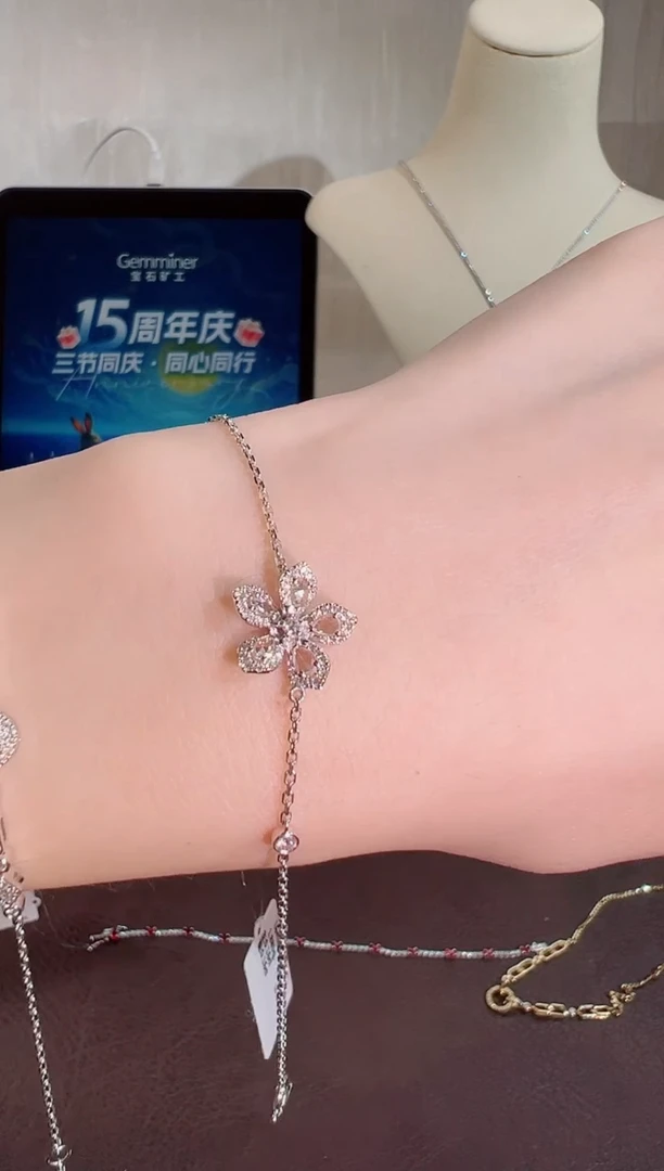 18K金镶嵌手链钻石BB1486