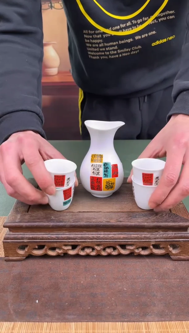 【闪购商品】顾德茶器福利闪购链接