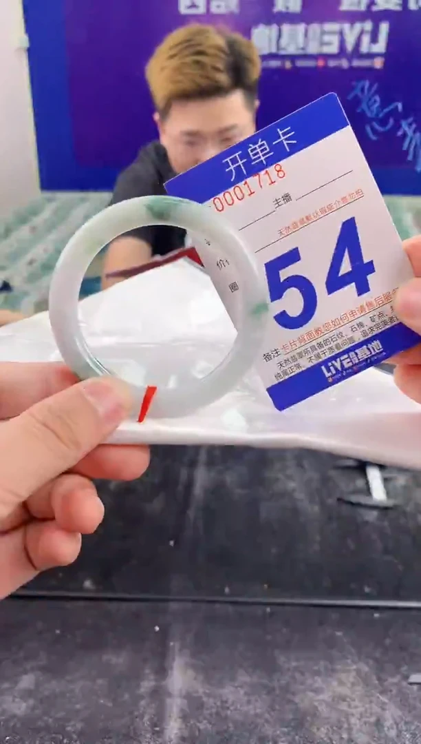 未镶嵌手镯翡翠AAAAAAAAAAAA