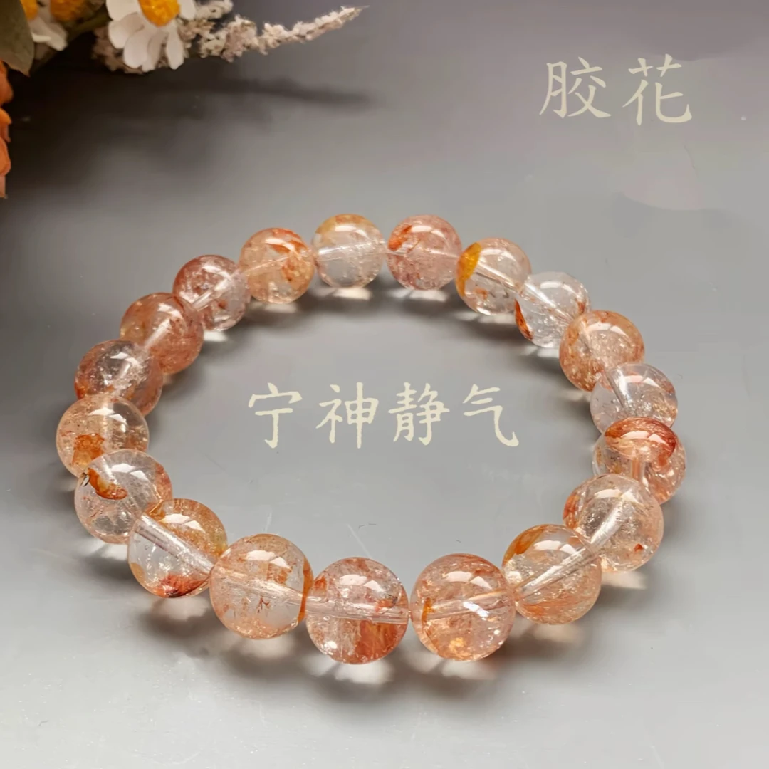 JH019天然闪灵红胶水晶手链男女款单圈气质百搭手串多样性发一