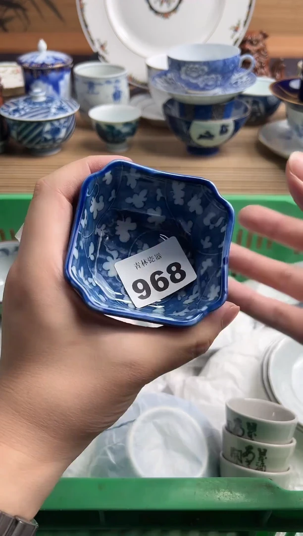 瓷片荣*瓷片       968