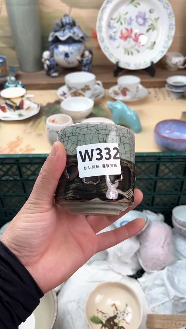 瓷片姜***姜332