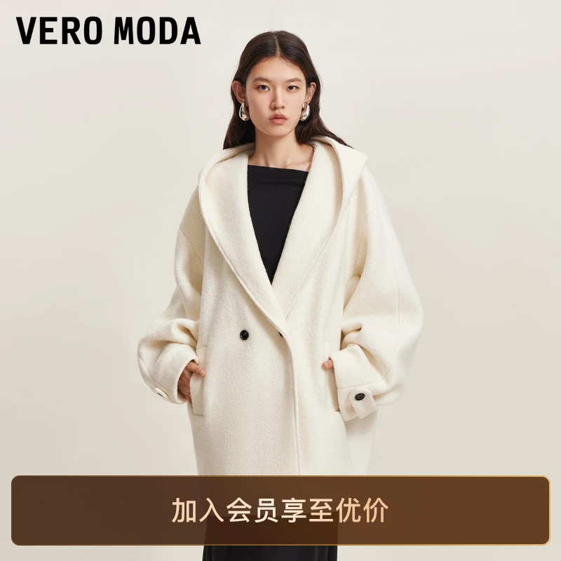 Vero Moda毛呢大衣2025秋季新款含绵羊毛落肩袖时尚洋气百搭网红