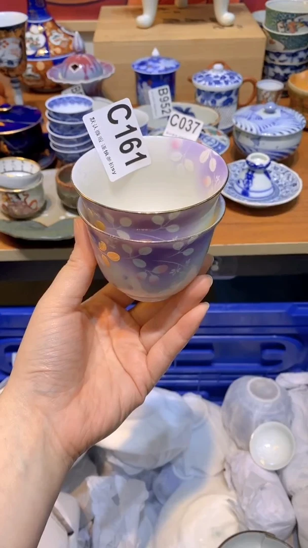 【闪购商品】思羽甄选壹号商品CC161