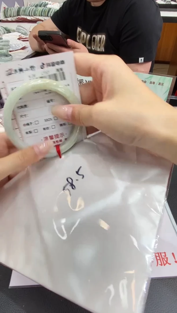 未镶嵌手镯翡翠天然翡翠A货(拍一发一)254