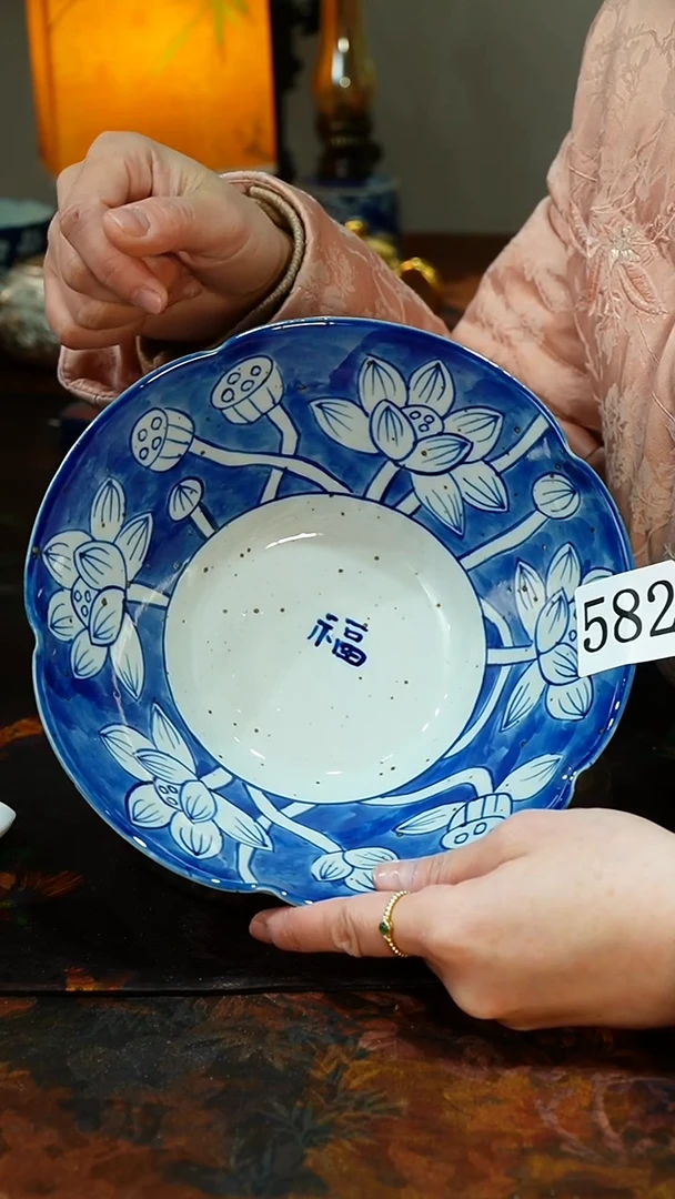 【闪购商品】..........茶碗.........微瑕582