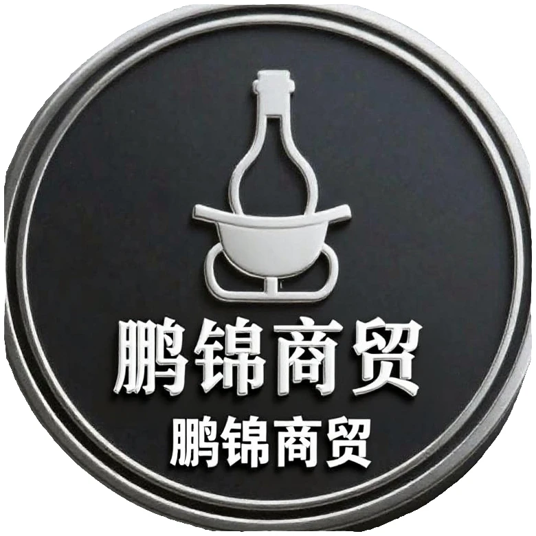 无品牌汾20清香型53度500毫升53%Vol500