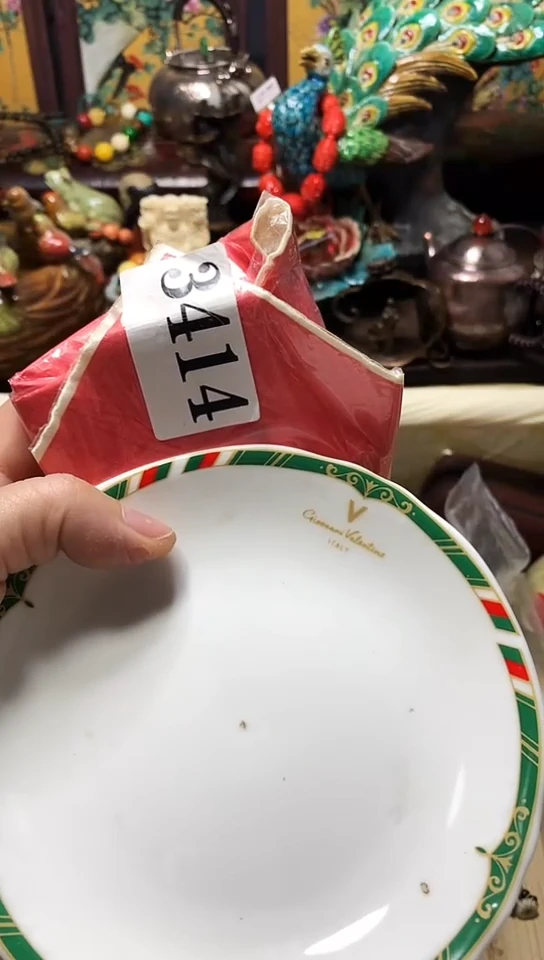 瓷器默认链接一物一拍