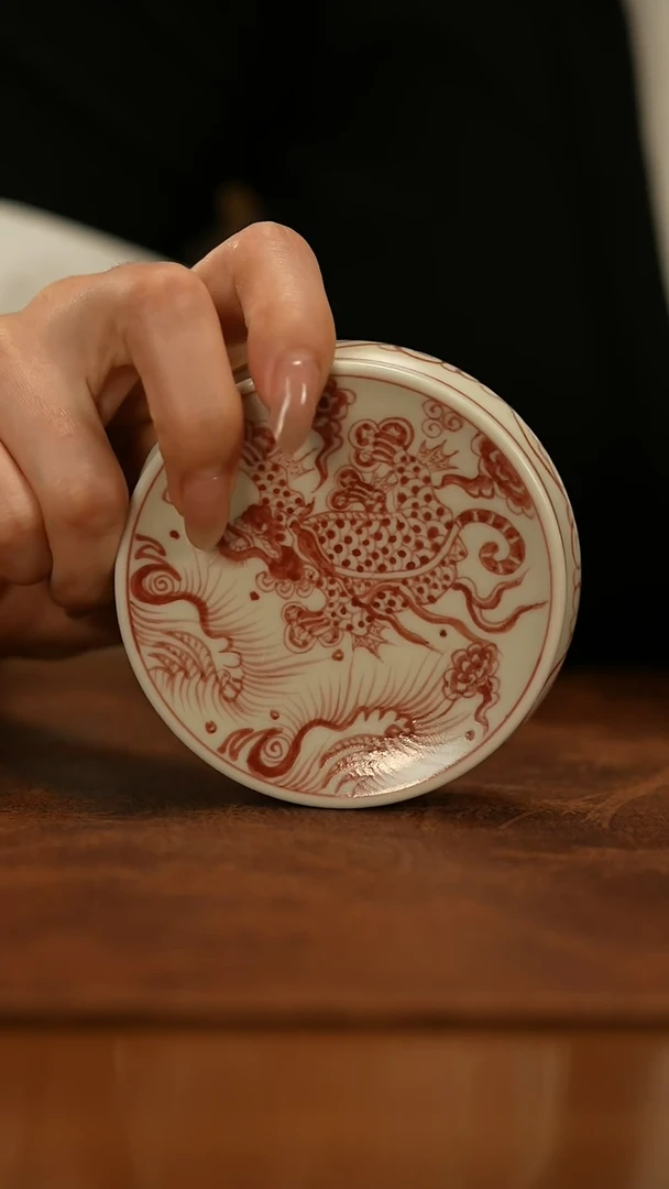 【闪购商品】瓷片君墨