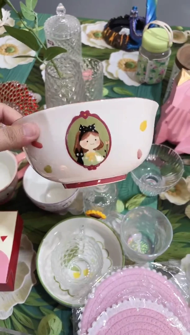 瓷片开播福利款，拼手速