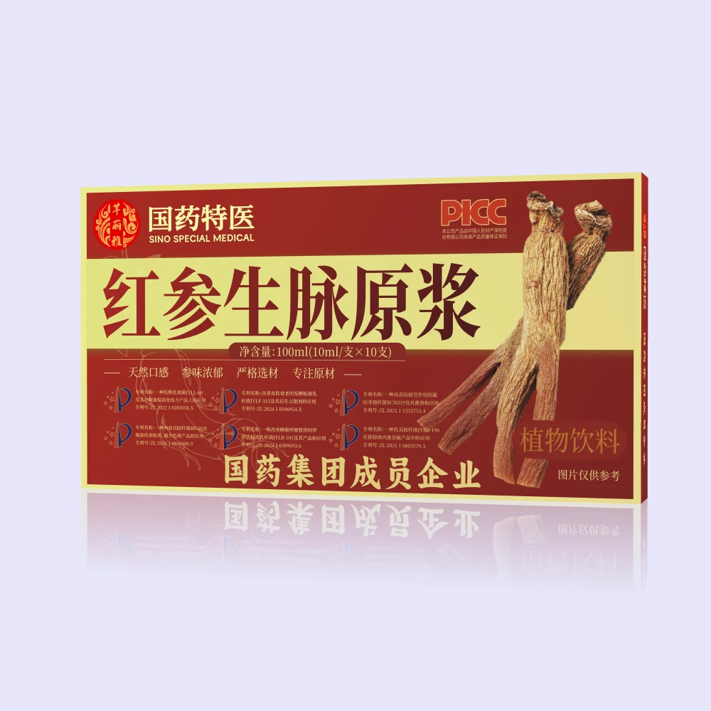 国药特医红参生脉原浆LH