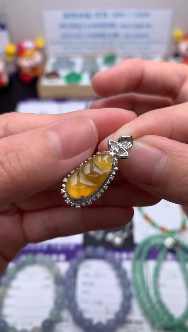 【闪购商品】定制翡翠18K金镶嵌模式推广期24小时鉴赏期