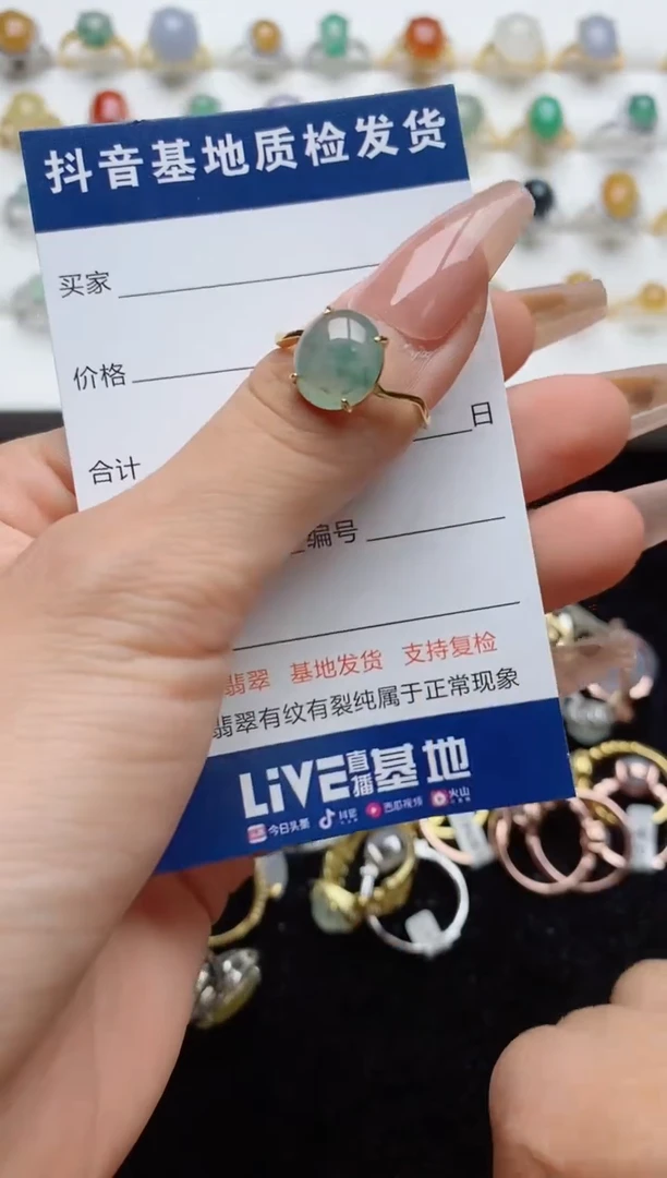 翡翠戒指银S925镶嵌........