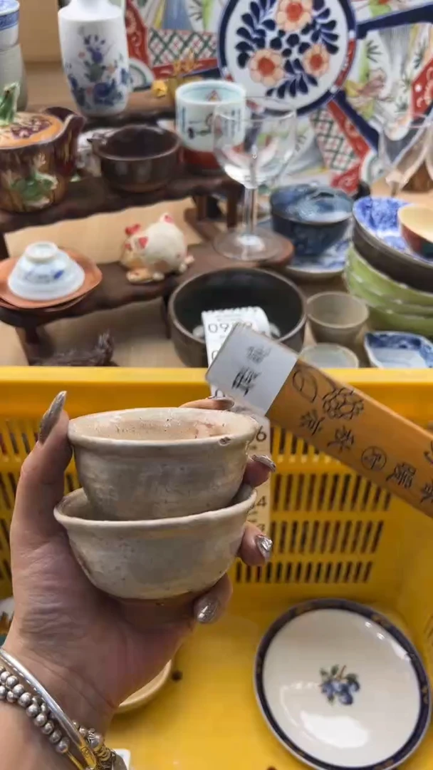 阿****学982默认微瑕，满20元包邮