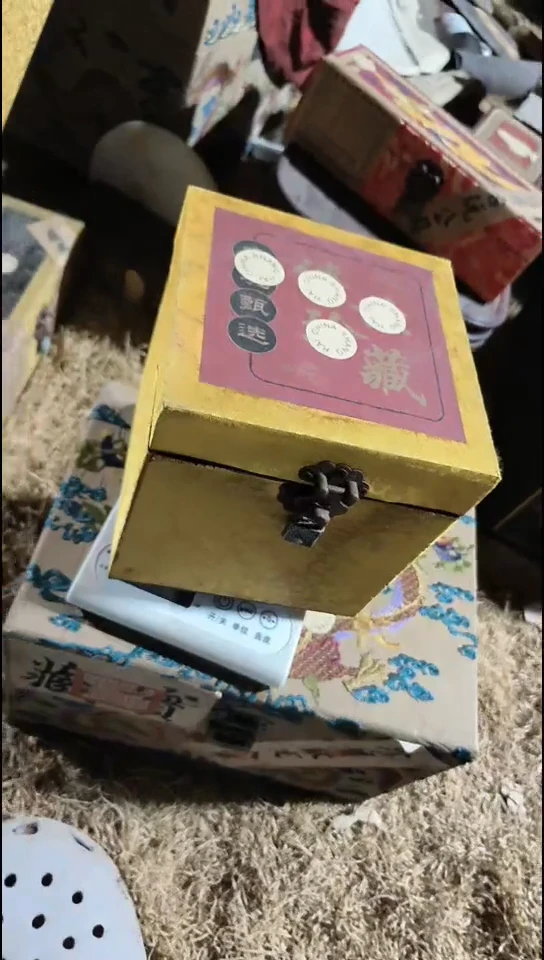 香榧木开封大传大龙装