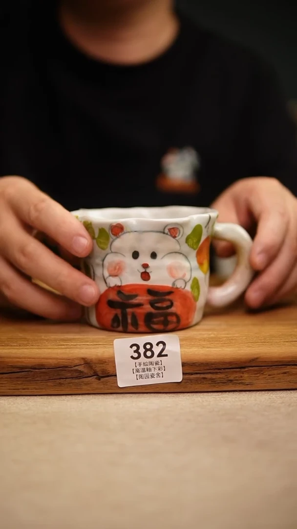 @@陶园瓷舍@@纯手工手绘@高温釉下彩